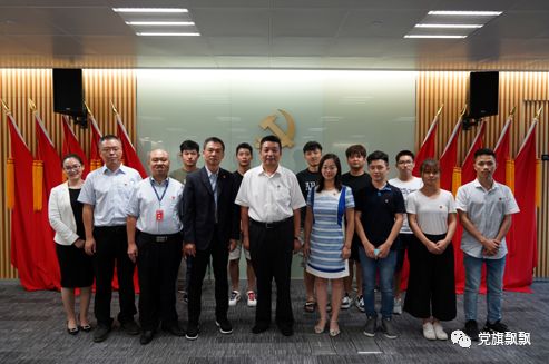 黨建聯建筑新篇，校企融合促發展——深圳軟件開發中心黨支部與深圳大學計算機與軟件學院開展黨建學聯建活動